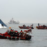 Пропавшими без вести при крушении судна в ЮК числятся 290 человек