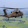 Глава генштаба Тайваня и 7 военных погибли при аварийной посадке вертолёта