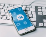 "ВКонтакте" отрицает передачу данных пользователей, посещавших страницу Галяминой