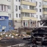 Над Белгородской областью уничтожены семь снарядов РСЗО Vampire, пострадали два человека