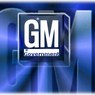 Компания General Motors оштрафована на 35 миллионов долларов