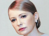 Тимошенко присоединилась к протестующим у посольства РФ в Киеве