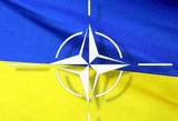 Правительство Украины намерено подписать соглашение с НАТО