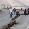 Землетрясение магнитудой 5,3 произошло в Китае