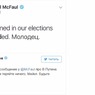 Макфол удалил твит, в котором он называет Путина молодцом