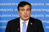 Михаил Саакашвили задержан на Украине