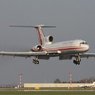 Российский самолет с эвакуированными из Йемена вылетел из Джибути