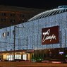 Бывшего директора Театра сатиры задержали по делу о мошенничестве
