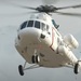 Пропавший вертолет Ми-8 МЧС упал в Онежское озеро