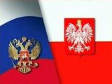 МИД Польши вызвал посла РФ из-за высказываний о Второй мировой