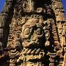 Кровавые возлияния давали майя божественную силу (ФОТО)