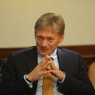 Кремль: Петиция об отставке главы правительства России не требует реакции