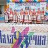 В Молодечно пройдет фестиваль белорусской песни и поэзии