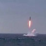 ВС РФ выполнили успешный пуск ракеты «Синева» из акватории Баренцева моря