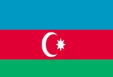 Посол Грузии вызван в МИД Азербайджана из-за происшествия на границе