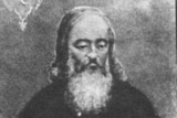 Останки первопечатника Ивана Федорова упокоили во львовском храме