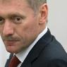 Песков предупредил о поддельных сайтах с вопросами к Путину