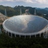 Самый большой в мире телескоп впервые обнаружил внегалактический водород