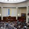 На Украине предложили ввести понятие "порядочный коррупционер"