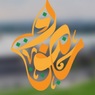 Мусульманский канал «Хузур ТВ» вышел в эфир
