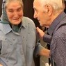 Баба Лида встретилась со своим кумиром Азнавуром