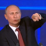 Путин велел модернизаторам ЖКХ стать прозрачными