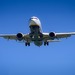 В Шереметьево совершил экстренную посадку самолёт