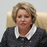 Матвиенко предложила передать под контроль Минтруда вопросы семейной политики