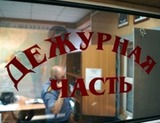 Рабочий из Таджикистана изнасиловал женщину во дворе дома в центре Москвы