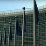 МИД Эстонии: 11-й пакет санкций ЕС против России вступил в силу