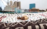 В Екатеринбурге испекли самый большой пасхальный кулич