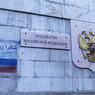 Посольство России в Дамаске обстреляно из миномета