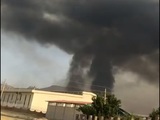 МАГАТЭ подтвердило удар Израиля по ядерному объекту Ирана