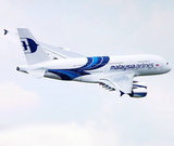 Пропавший Boeing будут искать в Киргизии