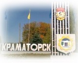 Самооборона Краматорска: Аэропорт штурмовал «Правый сектор»