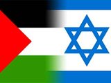 Палестина и Израиль договорились о временном перемирии
