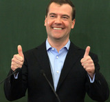Медведев подписал антикризисный план