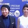 Итоги RU.TV и сюрпризы: иллюзионист Илья Сафронов сделал предложение невесте