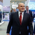 Мишустин объявил о продлении моратория на плановые проверки бизнеса на 2021 год