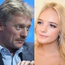 Дочь пресс-секретаря президента Лиза Пескова тяжело переживала развод родителей