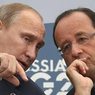 Путин встретится с Олландом в Москве 26 ноября