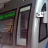 МЧС: Поезд застрял в тоннеле московского метро