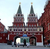 Кремль пообщался с кандидатами в главы Крыма и Севастополя