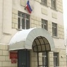 Суд в Москве арестовал российского бизнесмена и гражданина Ливии по делу об экспорте материалов для создания оружия