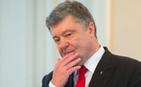 Киев обвинил Москву в стягивании войск к украинской границе