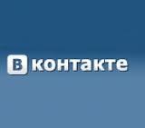 «Одноклассники» готовы слиться с «Вконтакте»?