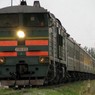 В Москву прибыл последний поезд из Вильнюса
