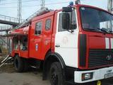 В страшном пожаре в Тверской области погибло трое детей