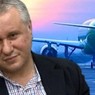 Расследование авиадебоша экс-замгубернатора Челябинска завершено