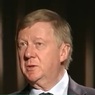 Чубайс из-за кордона выступил в поддержку бывших коллег по &laquo;Роснано&raquo;